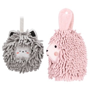 REGALWOVEN Absorbent Soft Chenille Cartoon Alpaca Fuzzy Ball Bathroom Hanging Hand Towels 7" x 7"/7" x 11" 2 Pcs - 1 of 4