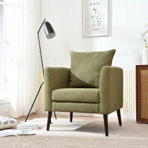 CAVINAS Modern Fabric Accent Chair, Mid Century Lounge Chair with Pillow, Upholstered Armchair for Living Room, Reading Chair with Wood Legs - 1 of 4