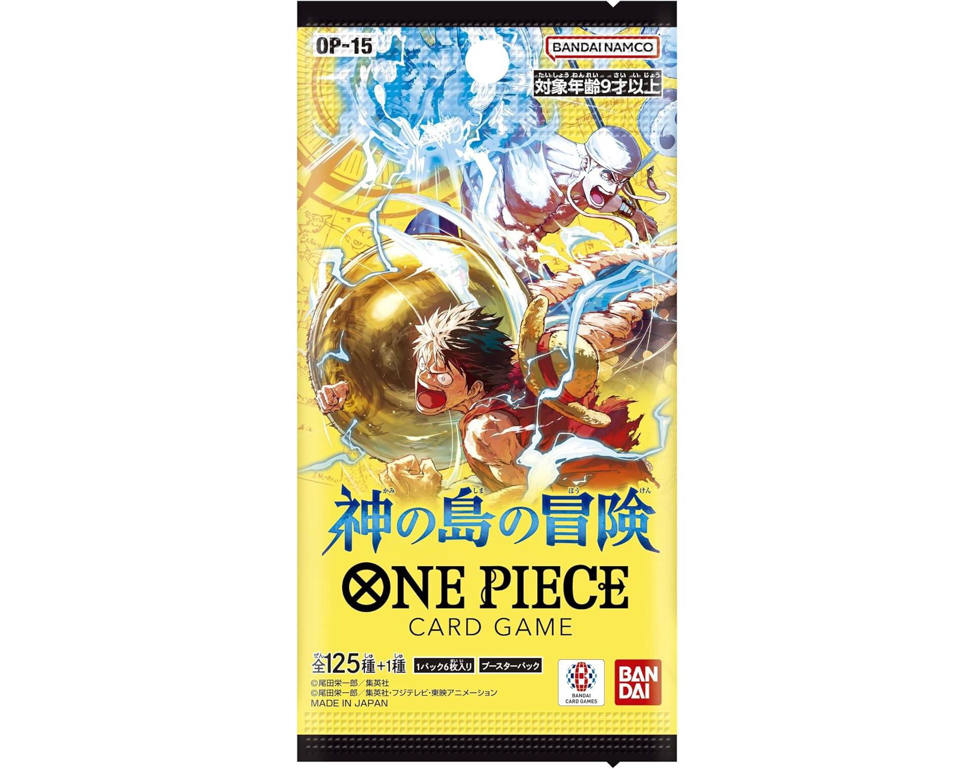 Bandai One Piece Card Game The Adventure of The Island of God Booster Pack (OP-15) (Japanese) - 6 Cards