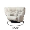 Adjustable Headrest Floor Lounge Chair with Ergonomic Design - 3 of 4