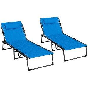 Folding Chaise Lounge Set with Reclining Back, 25.6" x 74" x 14.2" - 1 of 4