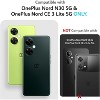 TUDIA OnePlus Nord N30 MergeGrip Series Case - 2 of 4