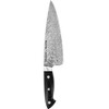 KRAMER by ZWILLING EUROLINE Damascus Collection 7-pc Knife Block Set - 4 of 4