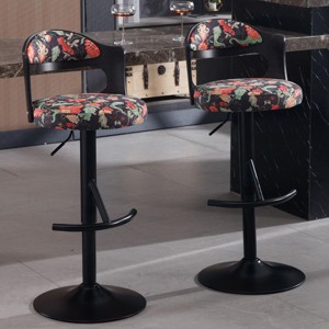 NicBex Swivel Adjustable Height Bar Stools Set of 2,Counter Height Bar Stools with Solid Wood Backrest,Bar Chairs for Dining Room,Kitchen,Cafe - 1 of 4
