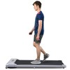 Slow running machine, a walking slow running machine, equipped with a speaker, remote control, and display - 2 of 4