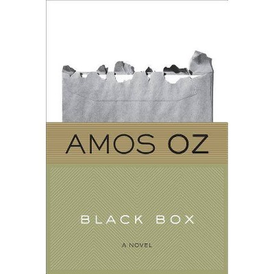 Black Box - by  Amos Oz (Paperback)