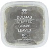 Divina Cup Dolma Stuffed Grapeleaf - Case of  6 - 8.8 oz - 2 of 2