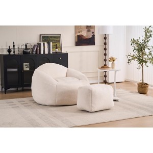 Lyngins Chenille Bean Bag Chairs for Kids and Adults,Comfy Lazy Chairs with Plush Foam and Footrest for Living Room - 1 of 4
