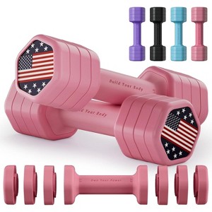 4-in-1 Adjustable Dumbbell Set, 5LB Hand Weights for Women with Soft TPU Rubber Handle for Home Gym Training - 1 of 4