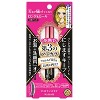 Kiss Me Heroine Make Volume & Curl Mascara Advanced Film, #01 Jet Black, 0.2 oz - 3 of 4