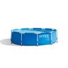 Intex 10ft x 30in Round Metal Frame Above Ground Swimming Pool w/Filter Pump - 4 of 4