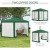 SEVOBAL Camping Tents Pop-Up Outdoor Shelter Tent with Waterproof Floor for 2-3 Person Camping, Green, 45"*8.25"*7.5" - 2 of 4