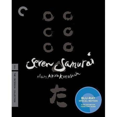 Seven Samurai (Blu-ray)(2010)