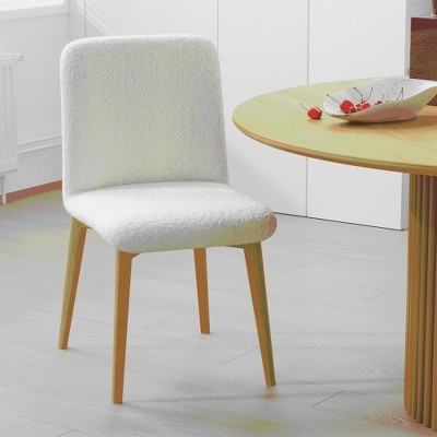 Lirago Dining Chairs with Wood Legs (Set of 2) 23*18.5 Natural