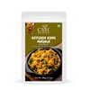 Aiva Chef Kitchen King Masala (Spice Blend) - 2 of 4