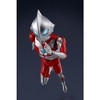 Bandai - Tamashii Nations - Ultraman: Rising - S.H.Figuarts - Ultradad - 3 of 4