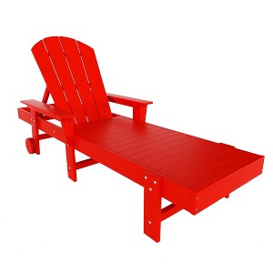 WestinTrends Malibu Reclining Chaise Lounge With Arms & Wheels - 1 of 4