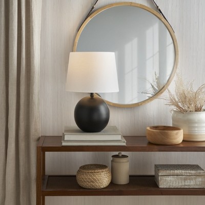 18" Black Metal Round Table Lamp with White Shade