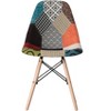 Fabulaxe Modern Fabric Patchwork Chair with Wooden Legs for Kitchen, Dining Room, Entryway, Living Room - 2 of 4