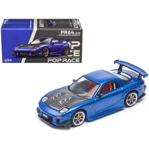 Mazda RX7 (FD) 