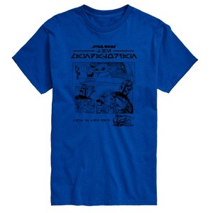Men's - Star Wars - The Mandalorian Mando Manga Short Sleeve Graphic T-Shirt - 1 of 4