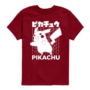 Boys' - Pokémon - Pikachu Kanji Short Sleeve Graphic T-Shirt - 1 of 3