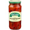 Guiliano Sweet Roasted Peppers - Case of 6 - 15.5 oz - 2 of 2