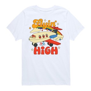 Boys' - Fisher-Price - Flying High Plane With Rainbow Short Sleeve Graphic T-Shirt - 1 of 4