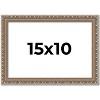 PosterPalooza | Photo Size Deco Silver Picture Frame - UV Acrylic, Foam Board Backing, Hanging Hardware - 2 of 4