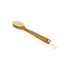 Bass Brushes Bath and Body Brush Wet/Dry Firm Bristle - 1 ct - 2 of 3