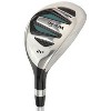 Ram Golf EZ3 Ladies Golf Clubs Set with Stand Bag - ALL Graphite Shafts - 4 of 4