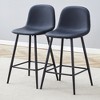 DOMETOUR  Mordern Bar Chair Set - Two Pieces for Placement in Bars, Living room - 2 of 4