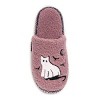MUK LUKS Women's Punch Needle Scuff Slipper - 4 of 4