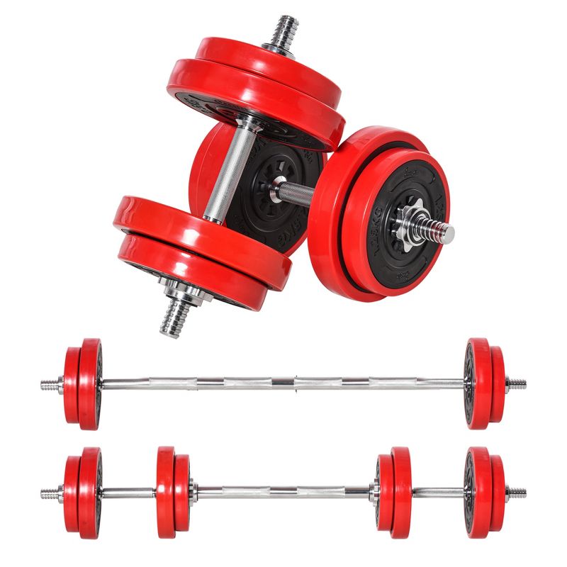 Soozier Adjustable Dumbbell Set, 44 lbs. Free Weight Set, 2-in-1 Adjustable Convertible Barbell, Home Gym Equipment Suitable for Men & Women, 1 of 9