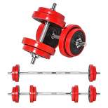 Soozier Adjustable Dumbbell Set, 44 lbs. Free Weight Set, 2-in-1 Adjustable Convertible Barbell, Home Gym Equipment Suitable for Men & Women