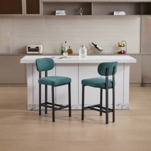 Set Of 2 Modern Bar Stool with Metal Legs,Upholstered Counter High Chairs for Dining Room or Kitchen Island-Maison Boucle - 1 of 4