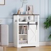 Floor Storage Cabinet, Freestanding Cabinet, Side Cabinet with Doors and Compartments, Adjustable Shelves, Living Room, Entryway, Bathroom, White - 4 of 4