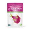 Nature's Turn Freeze-Dried Fruit Snacks - Dragon Fruit Crisps -  No Sugar Added, Non GMO, Gluten Free, Nothing Artificial - 34g (1.20oz) - 6 Pack - 2 of 4