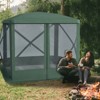 VisioGear 7*7FT Pop Up Camping Canopy Gazebo Screen Shelter Tent with Single Person Easy Set-Up, Green, 85.2"*85.2"*82.8" - 4 of 4