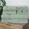 Premium Cotton Absorbent Luxury Weight Set by Blue Nile Mills - 2 of 4