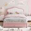 homfan Upholstered Bed Frame with Storage Drawers, Adjustable Headboard - 4 of 4
