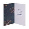 Father's Day Card Kick Back - 2 of 4