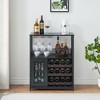 Whizmax Wine Bar Cabinet with Drawer and Storage Shelves, Bar Cabinet with Glass Holder, for Putting Liquor and Glasses, Dark Wood - 3 of 4
