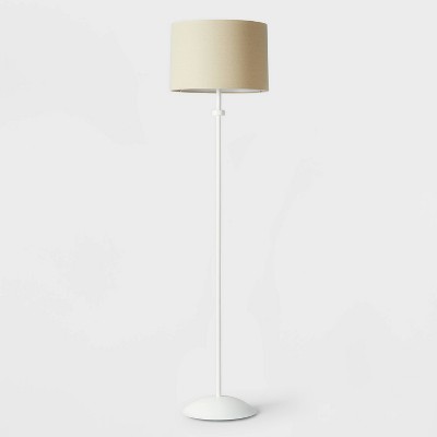 White floor deals lamp for nursery