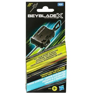 Beyblade X Tournament-Grade Winder Launcher - 1 of 4
