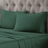 Egyptian Cotton 400 Thread Count Solid Pillowcases Set of 2 by Blue Nile Mills - 2 of 3