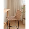 Set of 2 Metal and Fiber Bar Stools, Exotic Boho , Dining Room - 3 of 4