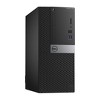 Refurbished Dell OptiPlex 7040, Mini Tower Desktop, Intel Core i7-6700, 3.4GHz, 8GB RAM, 256GB SSD, Windows 10 Pro - Manufacturer Refurbished - 3 of 3