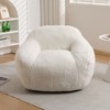 PAGED Bean Bag Chair with Armrest, Stylish Soft Beanbag Chair with Memory Foam Filler for Bedroom, Living Room - 2 of 4