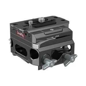 SmallRig Lightweight Baseplate with Dual 15mm Rod Clamp (magnesium alloy version) - 1 of 4